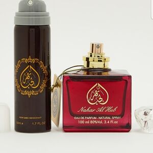 Nahar Al Hub set fragance arabe